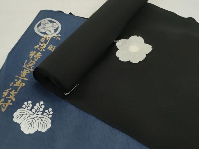 平和屋着物＊夏物　黒紋付　黒反物　着尺　絽　明星黒　逸品　未使用　DABD7588zzz