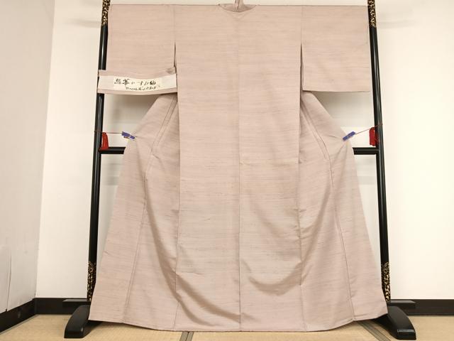 平和屋着物●紅花紬　米沢　竹股工房　紅下染　華かすみ紬　縞　証紙付き　正絹　逸品　AAAU0219np