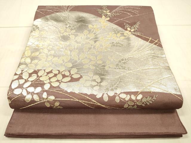 平和屋着物＊夏物　九寸開き名古屋帯　草葉文　金銀糸　正絹　逸品　DAAX5924cm