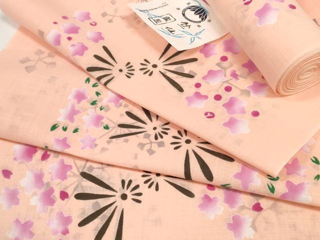 平和屋着物＊夏物　竺仙鑑製　浴衣　反物　着尺　扇面花文　証紙付き　綿　逸品　未使用　DABD8003zzz