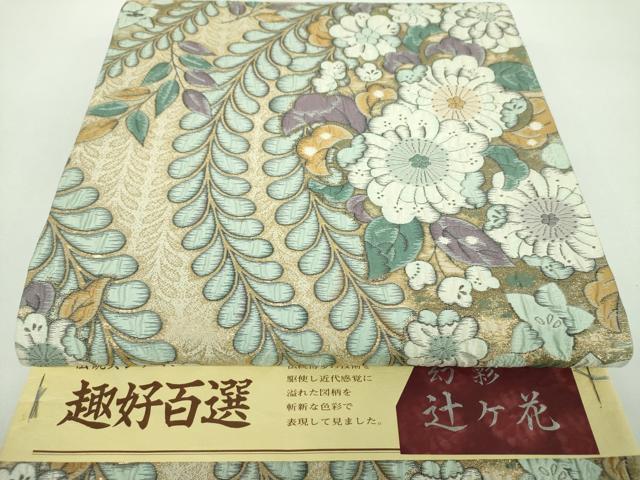 平和屋着物●本場筑前博多織　六通柄袋帯　ふくれ織　趣好百選　幻彩　辻が花　金糸　浜口意匠　証紙付き　正絹　逸品　未使用　DABD1379ps