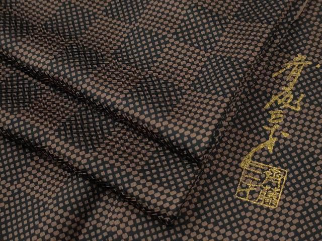 乐天商城 - 平和屋着物●染色作家　斉藤三才　小紋　市松吉祥文　正絹　逸品　CABE3063yc