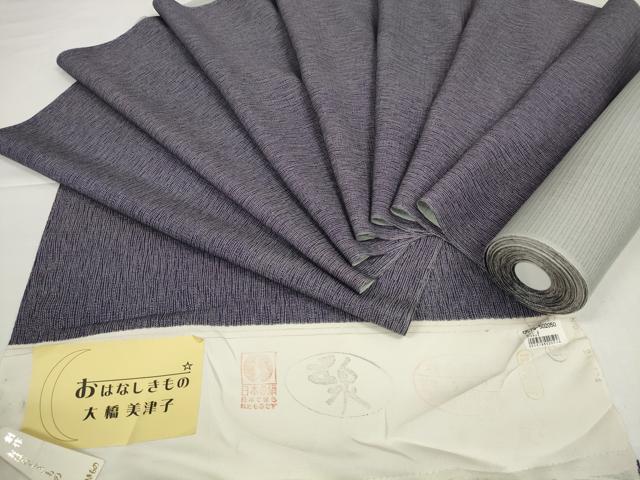 ■■■　サイズ　■■■ 長さ　　着尺分あり 幅　　　約38cm ■■■　商品詳細　■■■ 【正絹・未使用】 状態は特に目立ったシミ汚れなどもなく大変良い状態です。 大変上質な逸品になります。 お安く出品致しますので、是非この機会にいかがでしょうか？ ■■■　注意事項　■■■ ■モニター発色の具合により色合いが異なる場合がございます。 ■寸法は多少の誤差が生じる場合がございますのでご了承ください。 ■縫込みの長さが左右非対称の場合は短い部分を記載しております。 左右非対称であってもご返品・お値引き等の保証は出来かねますので、ご了承の上ご購入をお願い致します。 ■シミ等のチェックには注意を払っておりますが、見落としがある場合もございますし、個人の見解も様々ですので神経質な方のご購入はお控えください。 ■箪笥に入っておりました着物や帯なので畳みシワや匂いがあるものもございます。 ■お休みは基本的に土日祝となりますが、その他臨時でお休みする場合がございますのでご了承ください。 ■商品の発送は平日のみの発送となります。 ■夜間と土曜、日曜日はお問い合わせの回答が遅れる場合がございます。 ■当店では、お直し、紋入れ、お手入れ等は承っておりません。 ■生地の状態（ヤケ、経年劣化等）によってはサイズ直しが出来ない場合がございます。 その点もどうかご了承のうえ、ご購入をお願いいたします。 ■弊社で取り扱う商品は一点ものにつき、時期や在庫状況に応じて金額が変更となる場合がございます。 ■検針は行っておりません。予めご了承いただきますようお願いいたします。 ■【洗える着物】と記載のある商品におきましては、商品お届け後に洗濯を行ってしまってからのご返品にはご対応しかねます。 念の為、専門店でのお手入れをお願いいたします。 ■写真に写っている物が全てになります。それ以外の付属品はございませんのでご了承ください。 ■状態に関する写真につきましては、掲載可能な写真枚数に限りがあるため、各箇所につき1枚参考画像を掲載しております。 ■着物のサイズ目安は下記を参考ください↓ ＜女性着物＞　お端折り次第で＋5cm　－1cmが着用可能サイズ 　例）身丈170cmの場合、身長160cm～175cm ＜男性着物＞　身丈＋約25cm～27cm程が適応身長 　例）身丈155cmの場合、身長180～182cm