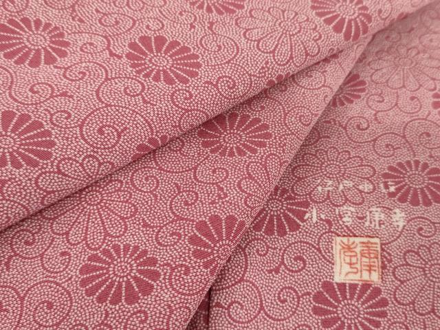 平和屋着物●人間国宝 小宮康孝　江戸小紋　花唐草文　正絹　逸品　AABD4960cs