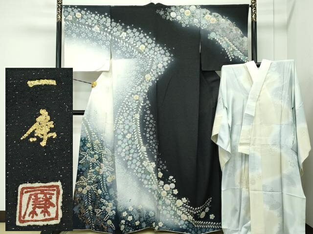 楽天市場】吉乃一廉の通販 楽天市場】吉乃一廉の通販