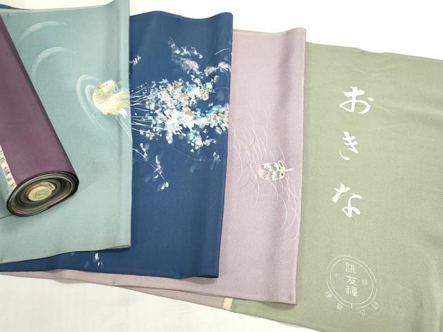 平和屋着物▼柄見本　反物　京誂友禅　リメイク生地　材料　逸品　未使用　DABI8226we