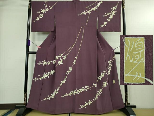 ■■■　サイズ　■■■ 身丈 159cm（肩から） 裄丈 68.5cm 袖丈 47cm　 縫込み 3cm 袖幅 34.5cm 前幅 25cm 後幅 30cm 着物縫いこみ 内揚げ 7cm 裄 お袖側 約 3cm　身頃側 約 1.5cm ■■■　商品詳細　■■■ 【正絹】 状態は特に目立ったシミ汚れなどもなく大変良い状態です。 日本工芸会正会員、加賀友禅伝統工芸士。 初代由水十久氏の長男として生まれ、京友禅の人間国宝森口華弘氏に師事。 昭和52年「日本伝統工芸展」入選をはじめ、数々の受賞歴を重ねています。 大切にしているのは、女性のしぐさに秘められた着姿の美しさと、 作品の中の絵柄が創り出す空間へのこだわり。 鋭い感性と観察力を持ち、茶道や日本舞踊等にも通じ、 常に独自の友禅を作るという永遠のテーマをもって創作に励んでいます。 大変上質な極上の逸品になります。 お安く出品致しますので、是非この機会にいかがでしょうか？ ■■■　注意事項　■■■ ■モニター発色の具合により色合いが異なる場合がございます。 ■寸法は多少の誤差が生じる場合がございますのでご了承ください。 ■縫込みの長さが左右非対称の場合は短い部分を記載しております。 左右非対称であってもご返品・お値引き等の保証は出来かねますので、ご了承の上ご購入をお願い致します。 ■シミ等のチェックには注意を払っておりますが、見落としがある場合もございますし、個人の見解も様々ですので神経質な方のご購入はお控えください。 ■箪笥に入っておりました着物や帯なので畳みシワや匂いがあるものもございます。 ■お休みは基本的に土日祝となりますが、その他臨時でお休みする場合がございますのでご了承ください。 ■商品の発送は平日のみの発送となります。 ■夜間と土曜、日曜日はお問い合わせの回答が遅れる場合がございます。 ■当店では、お直し、紋入れ、お手入れ等は承っておりません。 ■生地の状態（ヤケ、経年劣化等）によってはサイズ直しが出来ない場合がございます。 その点もどうかご了承のうえ、ご購入をお願いいたします。 ■弊社で取り扱う商品は一点ものにつき、時期や在庫状況に応じて金額が変更となる場合がございます。 ■検針は行っておりません。予めご了承いただきますようお願いいたします。 ■【洗える着物】と記載のある商品におきましては、商品お届け後に洗濯を行ってしまってからのご返品にはご対応しかねます。 念の為、専門店でのお手入れをお願いいたします。 ■着物のサイズ目安は下記を参考ください↓ ＜女性着物＞　お端折り次第で＋5?　−10?が着用可能サイズ 　例）身丈170?の場合、身長160?〜175? ＜男性着物＞　身丈＋約25?〜27?程が適応身長 　例）身丈155?の場合、身長180〜182?