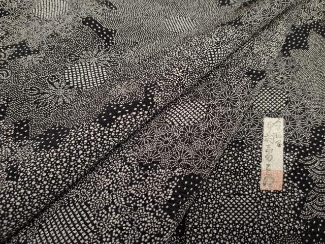 平和屋着物●重要無形文化財　人間国宝　中村勇二郎　江戸小紋　川端柄　黒地　正絹　逸品　未使用　AABE8670cs