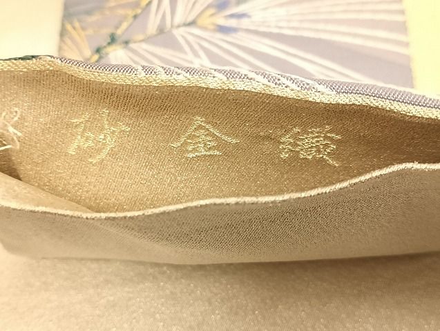 平和屋着物◎六通柄袋帯　砂金織　松葉文　金銀糸　正絹　逸品　AAAJ6301Bsa