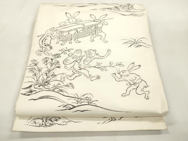 楽天市場】鳥獣戯画袋帯の通販