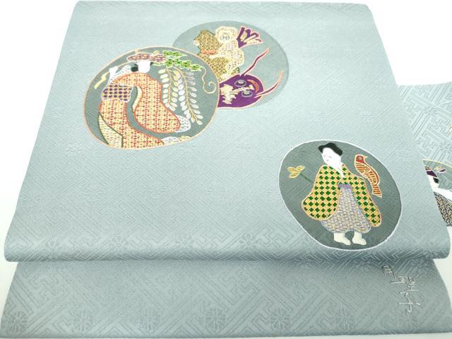 平和屋着物●京縫　月聖子　九寸名古屋帯　総刺繍　瓢箪鯰　舞　人物　金彩　正絹　逸品　未使用　DABB4654ps