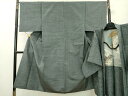 平和屋着物●男性 紬 アンサンブル 霞文 正絹 逸品 DAAP4513fe