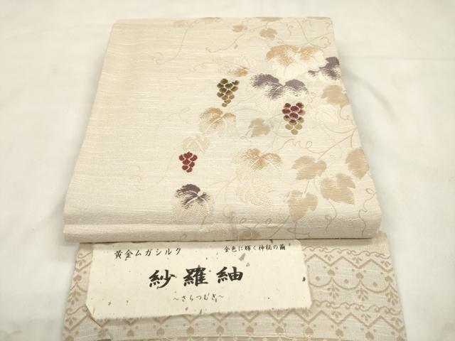 楽天市場】ムガシルク（帯｜和服）：レディースファッションの通販
