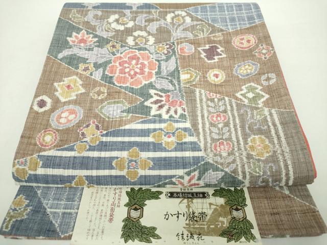 平和屋着物●両面　全通柄袋帯　本場結玉紬　結織苑　切嵌花文　証紙付き　正絹　逸品　未使用　DAAZ0105ps