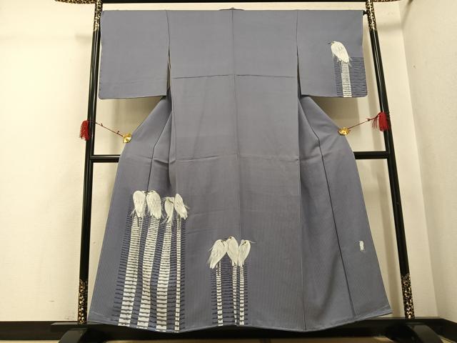 楽天市場】菅有鬼一の通販