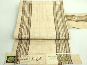 平和屋本店■希少 夏物 人間国宝 平良敏子 喜如嘉の芭蕉布 九寸名古屋帯 花織 間道 証紙付き 逸品 DZAB1521kh5
