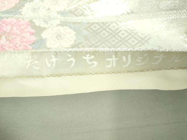 thum3