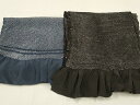 平和屋着物▼男性 和装小物 兵児帯2点セット 総絞り 紺・黒 逸品 AAAV1792ay