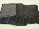 平和屋着物▼男性 和装小物 兵児帯2点セット 総絞り 紺・黒 逸品 AAAV1793ay