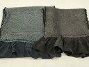 平和屋着物▼男性 和装小物 兵児帯2点セット 総絞り 紺・黒 逸品 AAAV1701ay