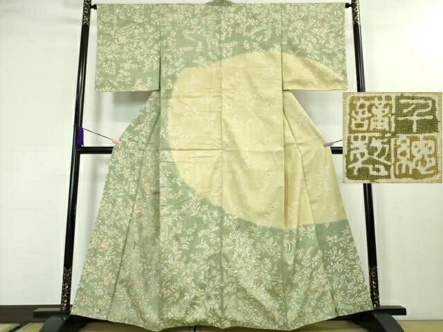 平和屋本店■極上 創業460年・千總 訪問着 本場結城紬地 刺繍 草花文 松坂屋扱い 逸品 未使用 DZAA4125kh5