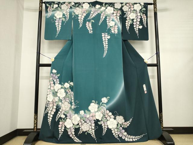 楽天市場】大脇一心の通販
