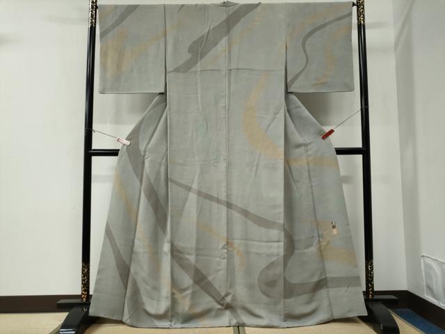 楽天市場】金田昇の通販