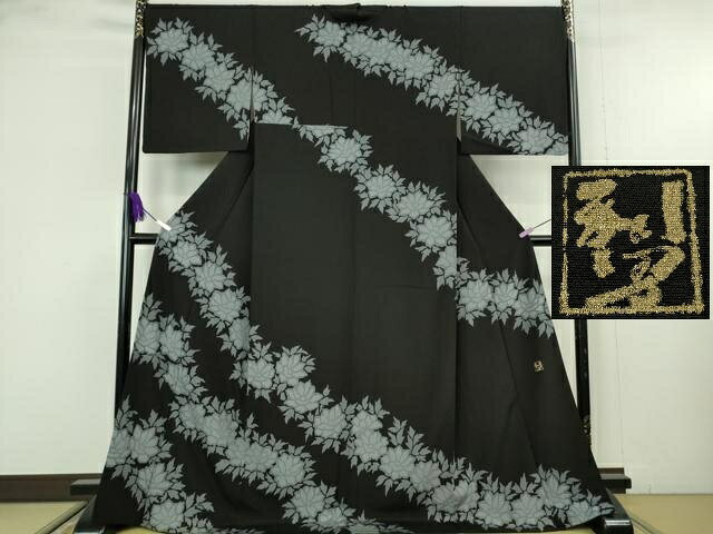 寺島利男先生の色紙絵 楽天市場】寺島利男の通販