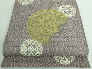 平和屋本店■極上 山口美術織物 皇室 伊勢神宮御用 西陣織 太鼓柄袋帯 唐織 小葵地葡萄鏡文 煤色地 金糸 逸品 DZAA5324kh5