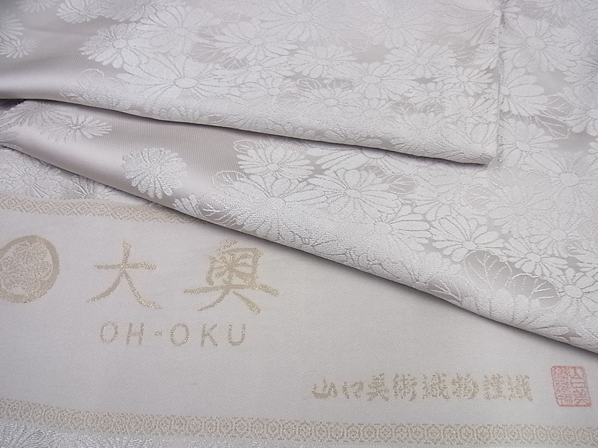 楽天市場】山口美術織物の通販