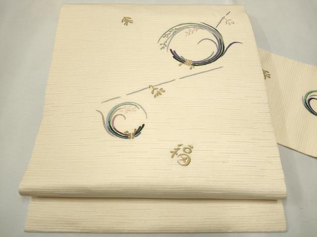 平和屋着物●九寸名古屋帯　総刺繍　稲束　福　実　金糸　正絹　逸品　CAAT8013hy