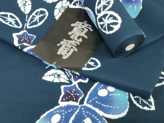 楽天市場】山本 寛斎 着物（反物｜和服）：レディースファッションの通販