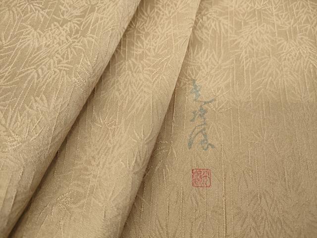 Kimono - 平和屋着物▽伝統工芸師　服部光擴監修　色無地　単衣　笹竹地紋　渋柿色　正絹　逸品　DAAT9360az