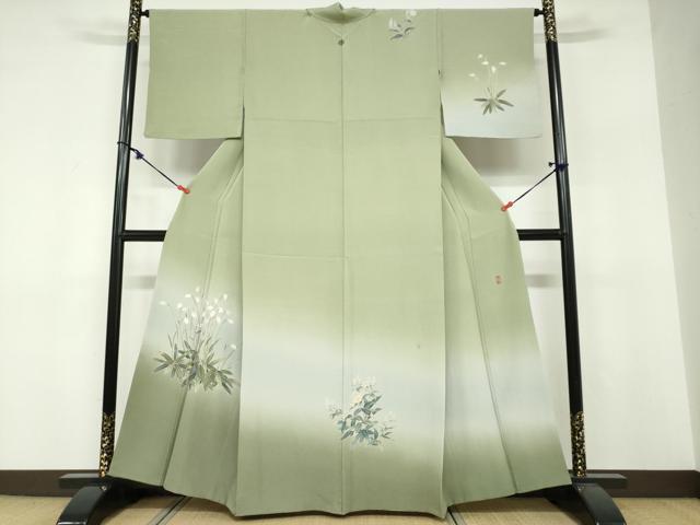 楽天市場】田村 哲彦の通販