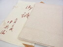 平和屋本店■極上 伊兵衛織 工芸手織 八寸名古屋帯 入子菱 薄桜色×白 たとう紙付き 逸品 DZAA0293kh4