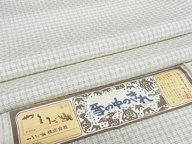 楽天市場】雪の中のきれの通販 楽天市場】雪の中のきれの通販