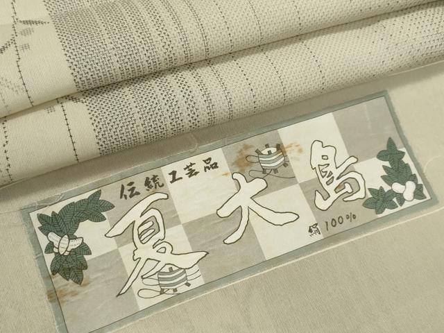 楽天市場】本場夏大島の通販
