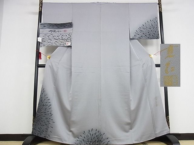 楽天市場】着物 作家 斉藤 三才の通販 楽天市場】着物 作家 斉藤 三才の通販