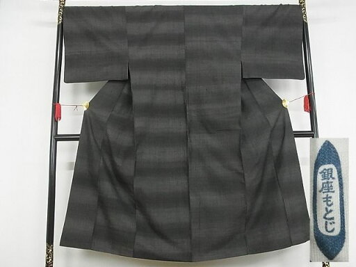 平和屋本店■極上 銀座もとじ 男性 紬 横段文 正絹 逸品 3kk3164 平和屋本店■極上 銀座もとじ 男性 紬 横段文 正絹 逸品 3kk3164