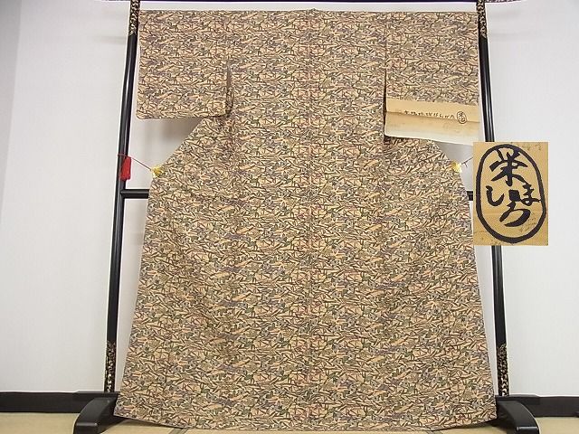 楽天市場】琉球紅型 着物(種類(着物)小紋)の通販 楽天市場】琉球紅型 着物(種類(着物)小紋)の通販