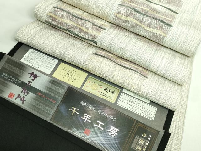 楽天市場】博多 岡野の通販