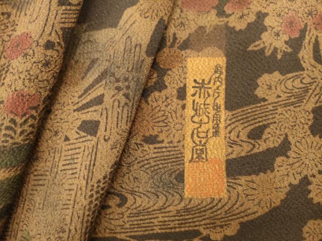 楽天市場】赤城右堂の通販