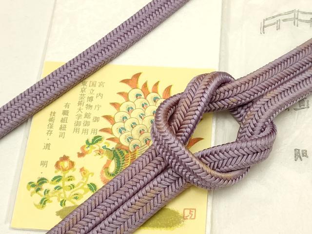 ■■■　サイズ　■■■ 長さ　約146cm（房を除く） ■■■　商品詳細　■■■ 【正絹】 状態は参考画像のように 所々に汚れがございます。 大変上質な逸品になります。 お安く出品致しますので、是非この機会にいかがでしょうか？ ■■■　注意事項　■■■ ■モニター発色の具合により色合いが異なる場合がございます。 ■寸法は多少の誤差が生じる場合がございますのでご了承ください。 ■縫込みの長さが左右非対称の場合は短い部分を記載しております。 左右非対称であってもご返品・お値引き等の保証は出来かねますので、ご了承の上ご購入をお願い致します。 ■シミ等のチェックには注意を払っておりますが、見落としがある場合もございますし、個人の見解も様々ですので神経質な方のご購入はお控えください。 ■箪笥に入っておりました着物や帯なので畳みシワや匂いがあるものもございます。 ■お休みは基本的に土日祝となりますが、その他臨時でお休みする場合がございますのでご了承ください。 ■商品の発送は平日のみの発送となります。 ■夜間と土曜、日曜日はお問い合わせの回答が遅れる場合がございます。 ■当店では、お直し、紋入れ、お手入れ等は承っておりません。 ■生地の状態（ヤケ、経年劣化等）によってはサイズ直しが出来ない場合がございます。 その点もどうかご了承のうえ、ご購入をお願いいたします。 ■弊社で取り扱う商品は一点ものにつき、時期や在庫状況に応じて金額が変更となる場合がございます。 ■検針は行っておりません。予めご了承いただきますようお願いいたします。 ■【洗える着物】と記載のある商品におきましては、商品お届け後に洗濯を行ってしまってからのご返品にはご対応しかねます。 念の為、専門店でのお手入れをお願いいたします。 ■着物のサイズ目安は下記を参考ください↓ ＜女性着物＞　お端折り次第で＋5cm　−1cmが着用可能サイズ 　例）身丈170cmの場合、身長160cm〜175cm ＜男性着物＞　身丈＋約25cm〜27cm程が適応身長 　例）身丈155cmの場合、身長180〜182cm