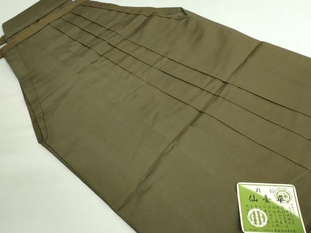 平和屋本店●極上　男性　人間国宝　甲田綏郎　精好仙台平　馬乗り袴　海松色地　証紙付き　三越扱い　逸品　未使用　DZAB3193kh6