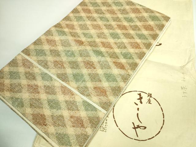 平和屋着物■極上　銀座きしや　六通柄袋帯　紬地　網目文　たとう紙付き　逸品　DZAB0743kh5