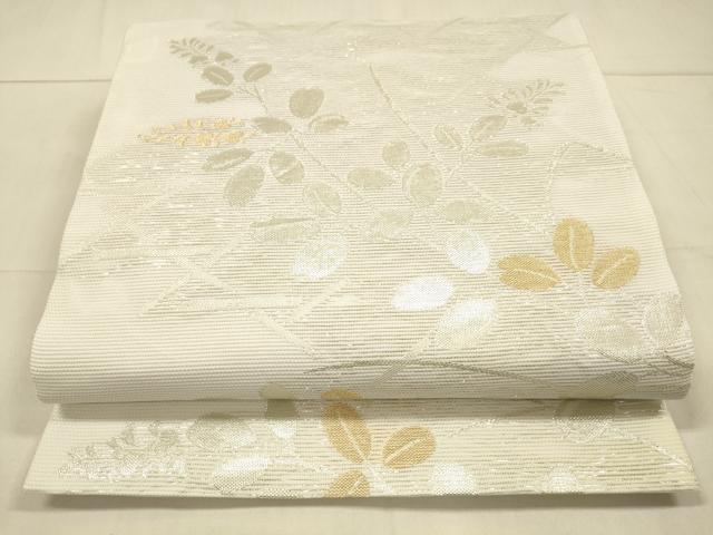 平和屋着物＊夏物　六通柄袋帯　風衣　草葉文　金銀糸　正絹　逸品　DAAT7499cm