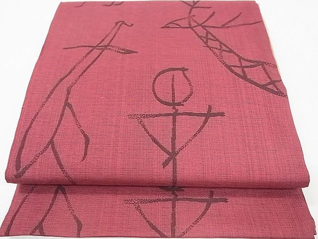 平和屋着物◎六通柄 本袋帯 象形文字 逸品 DAAF0967ya