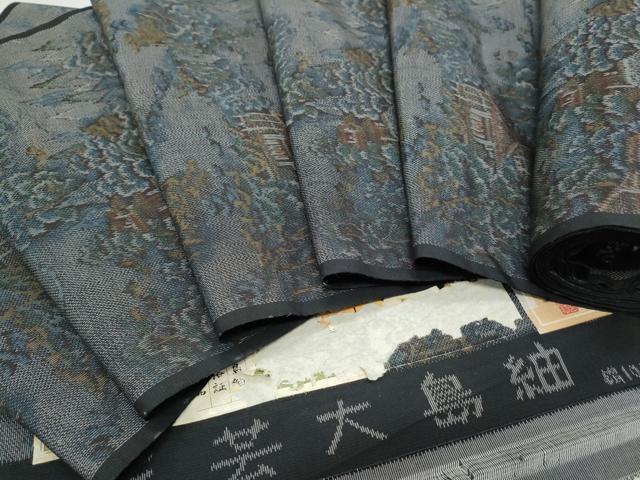 平和屋着物▼大島紬　反物　風景文　着尺　逸品　未使用　CAAV9947th