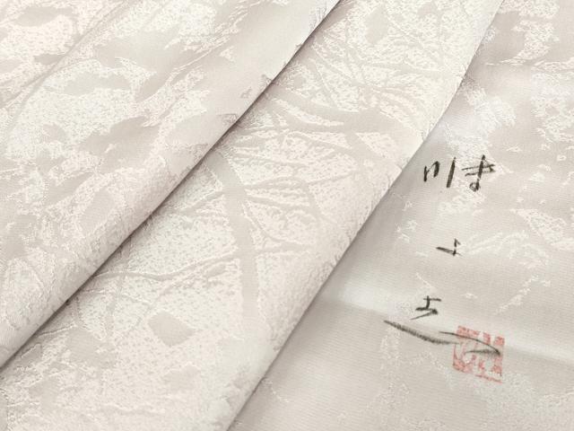 楽天市場】山本唯与志（レディースファッション）の通販