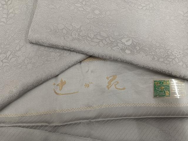 平和屋着物●上質な色無地　堅牢染　辻が花地紋　茶鼠色　鈴乃屋扱い　正絹　逸品　未使用　AABG2835ph